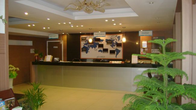 Diamond Hotel Suwon Interiér fotografie